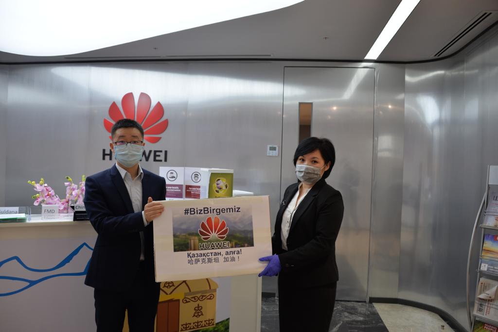 Алпауыт ұжым медициналық ұйымға қолдау көрсетті