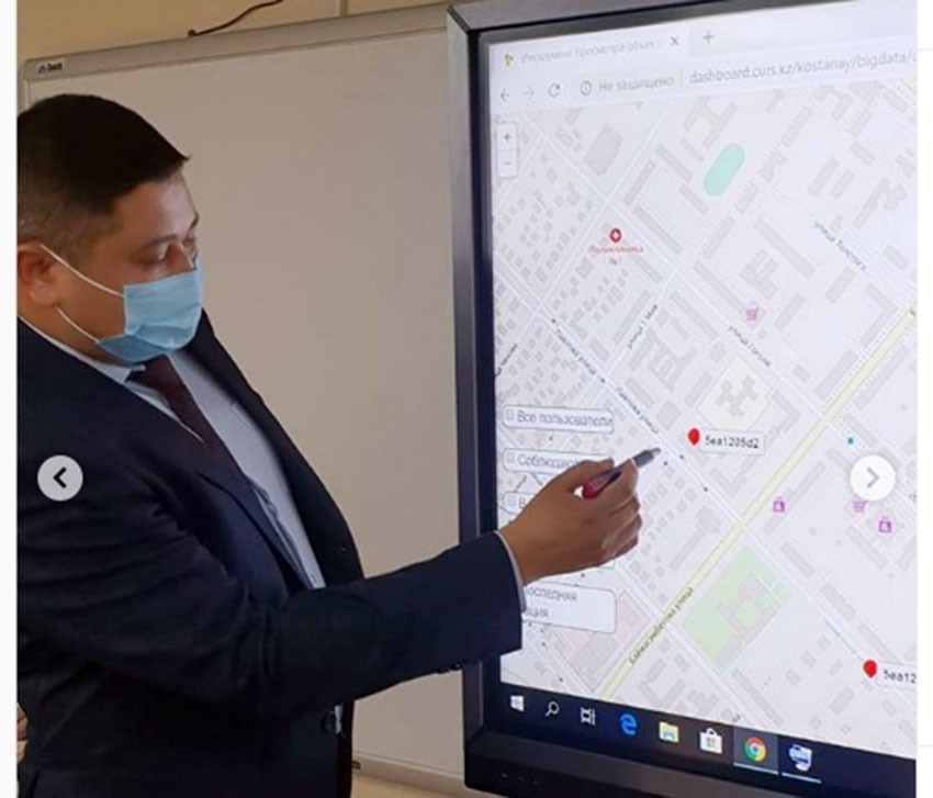 Қостанай: Үй карантинінде отырғандар мобильдік қосымша арқылы бақыланады