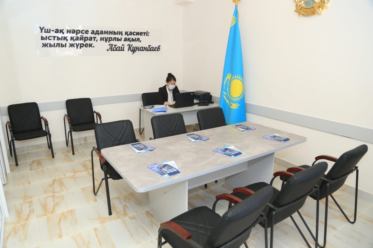 Қостанай облысының Меңдіқара ауданында «Көмек алаңы» ашылды