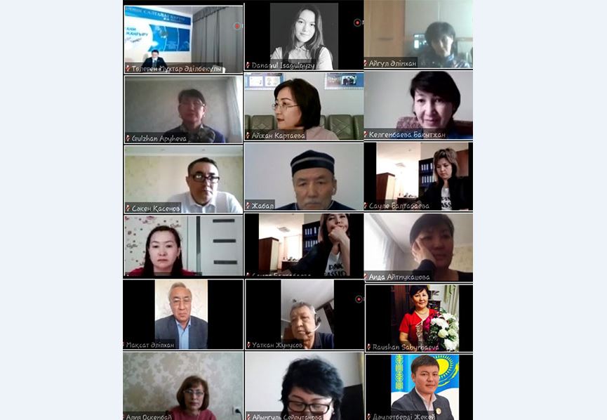 «Абай шығармашылығындағы жалпыадамзаттық құндылықтар» атты вебинар өтті