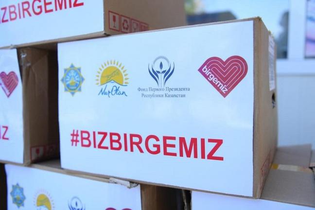 Birgemiz: Көмек берудің екінші кезеңі басталды