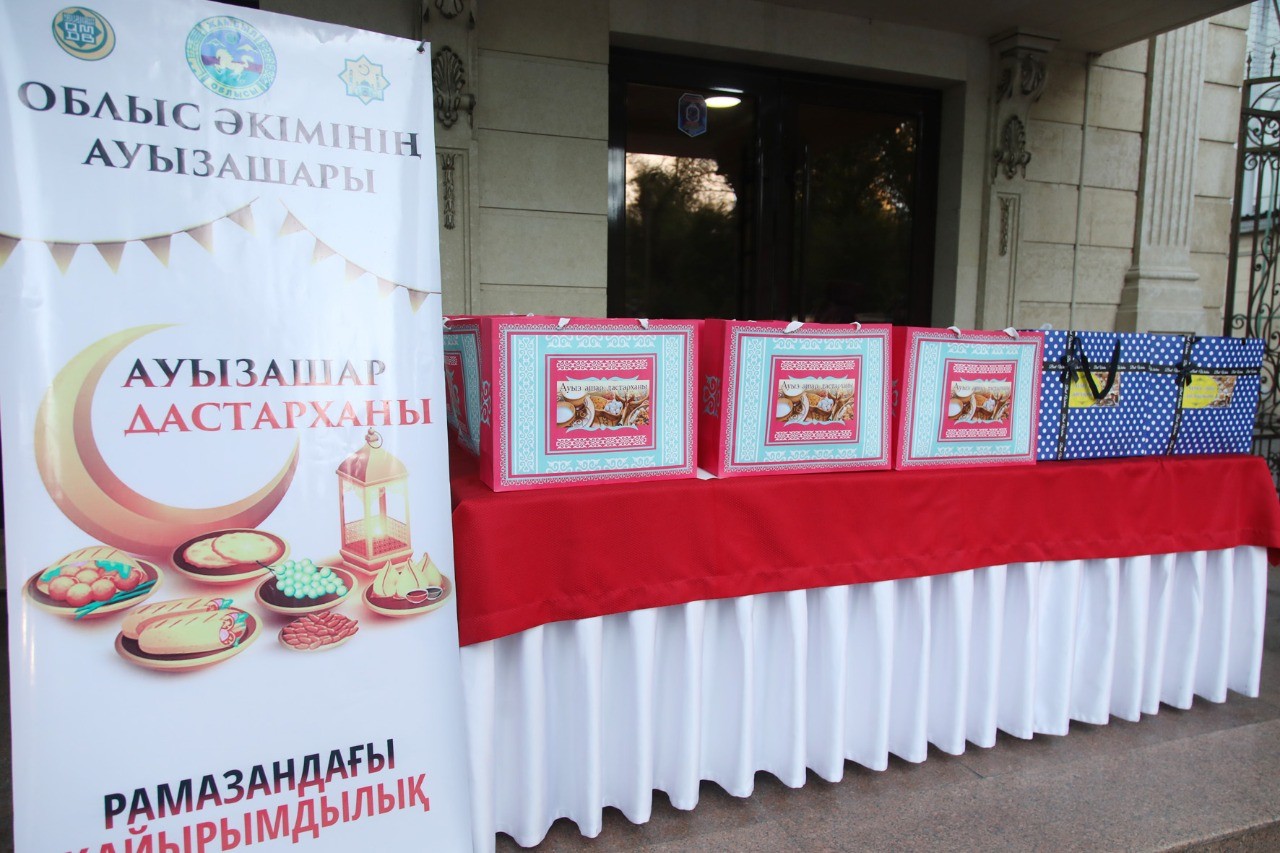 Жамбыл облысының әкімі тұрғындарға арнап ауызашар ұйымдастырды