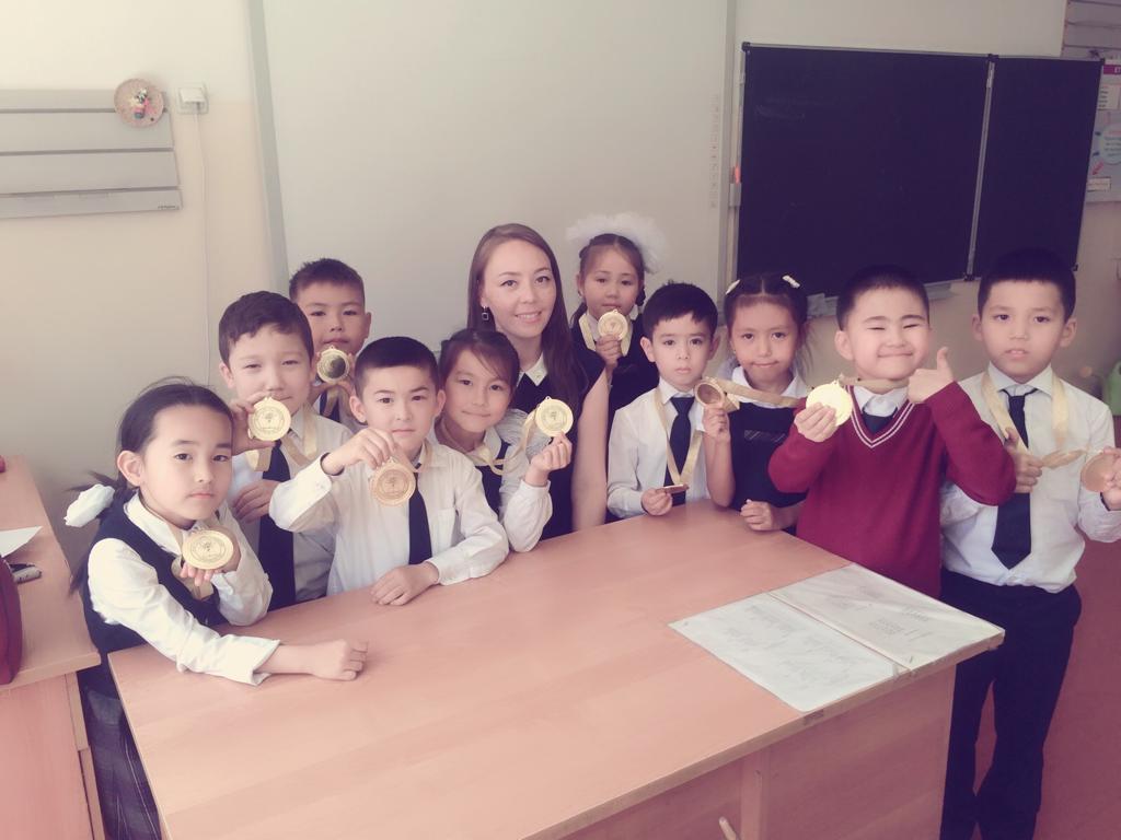 Қашықтан оқыту барысында апатты жағдайдың алдын алу өзекті