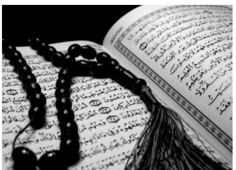 Алла ризашылығы деген не?