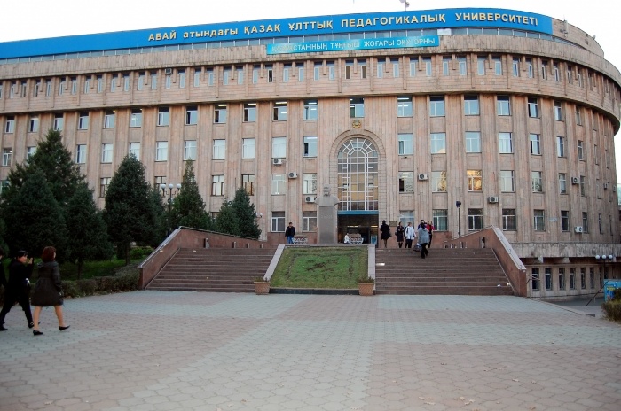 Абай атындағы университетте жастар саясатына басымдық берілген