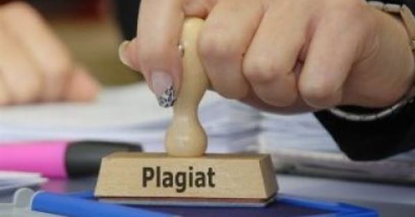 «Академиялық адалдық» принциптері жетілдіріледі