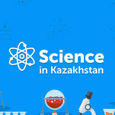 Ғылыми зерттеулерге арналған арнайы гранттар енгізіледі