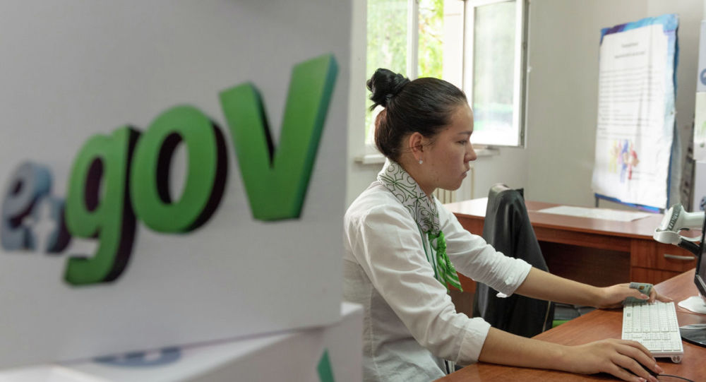 Қостанай облысы: 11 мамырда ХҚКО жұмысын бастайды