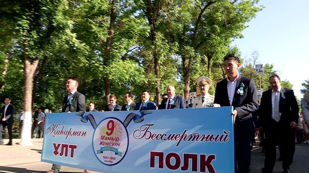 Қостанайда тұңғыш рет «Қаһарман ұлт» онлайн акциясы өтеді