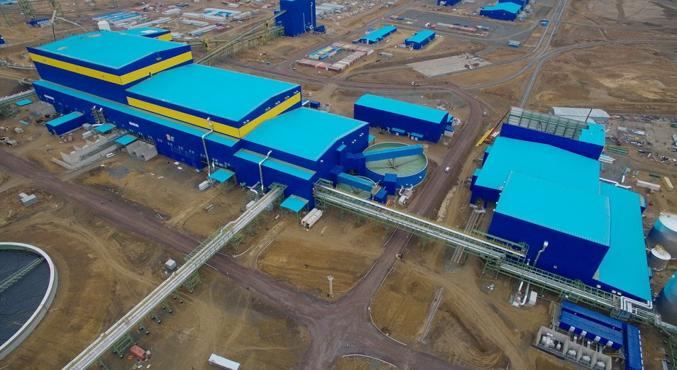 KAZ Minerals акцияларын нарыққа шығарды