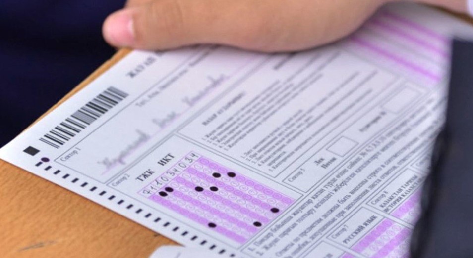 ҰБТ-2020: биылғы сертификат – бұрынғыдан өзгерек