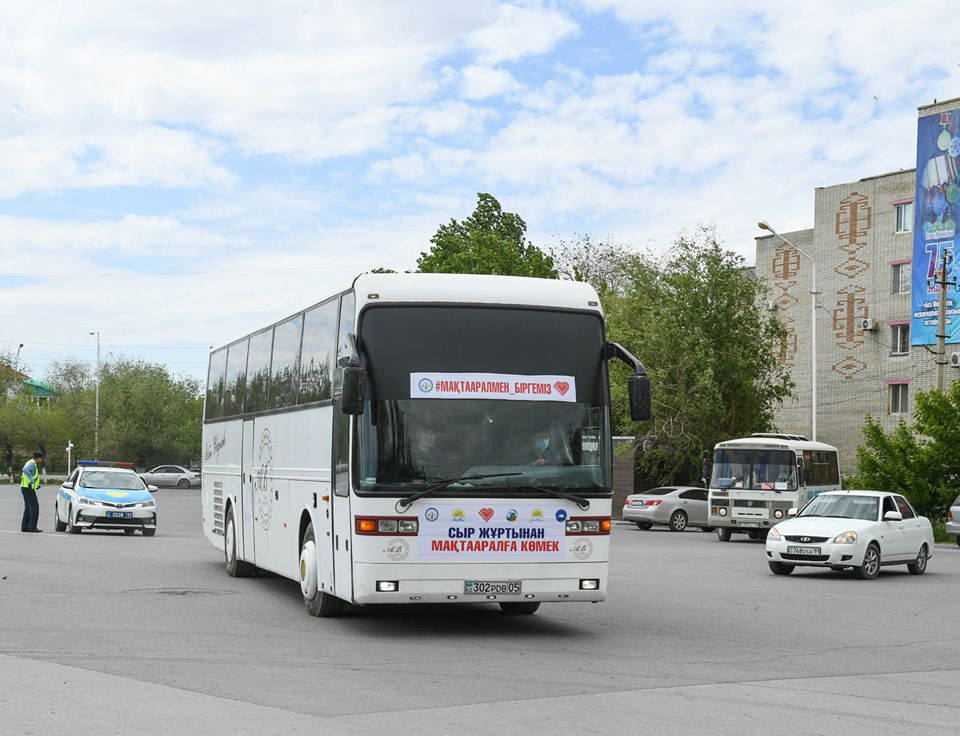 Мақтаралға Сырдан көмек керуені жіберілді