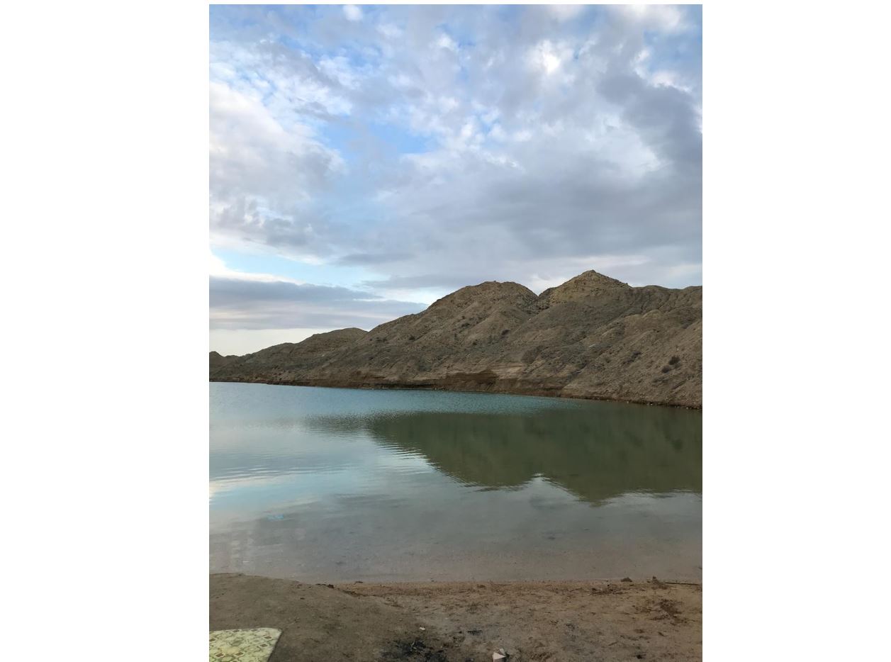 Уранмен уланған көл мен карьер