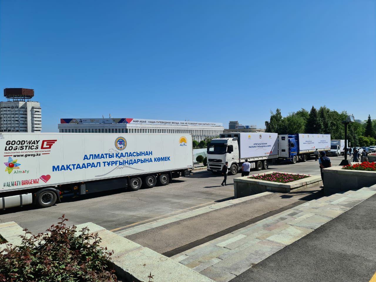 Алматыдан Түркістанға 70 тонна киім-кешек пен азық-түлік жіберілді