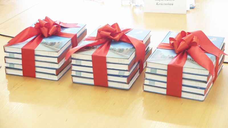 «Тағзым-5» кітабының тұсауы кесілді