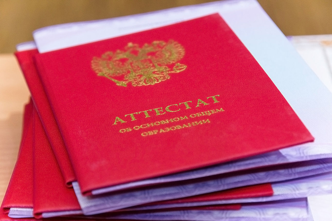 Аттестат тапсыру рәсімін өткізу күні белгіленді