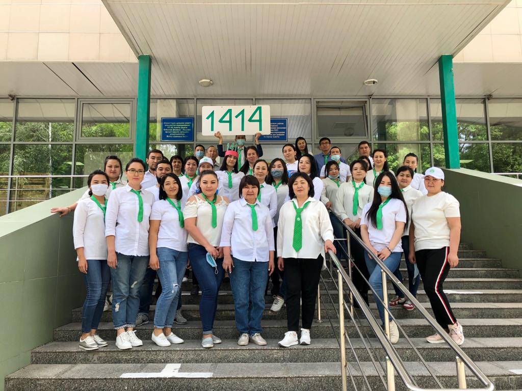 Енді Халыққа қызмет көрсету орталықтарында ЭСҚ берілмейді