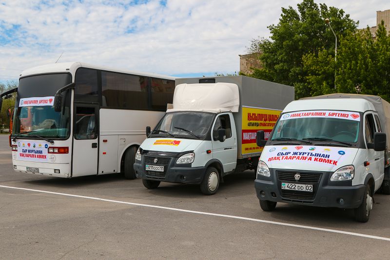 Көмек керуені