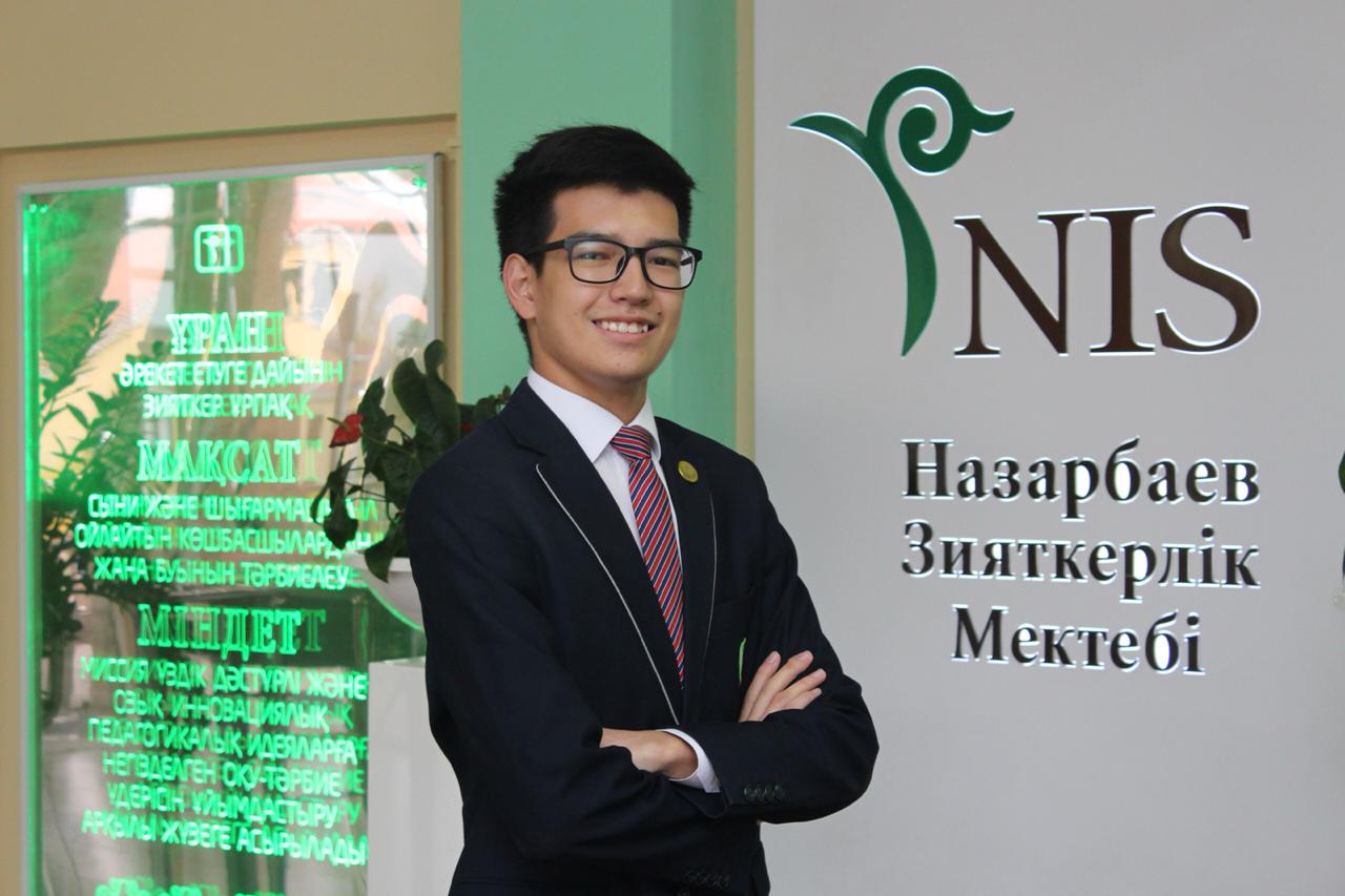 Алматылық оқушы Торонто университеті стипендиясының иегері атанды