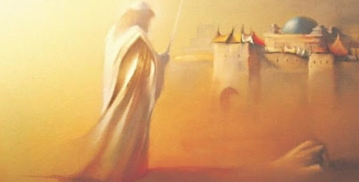 Басра тақуасы