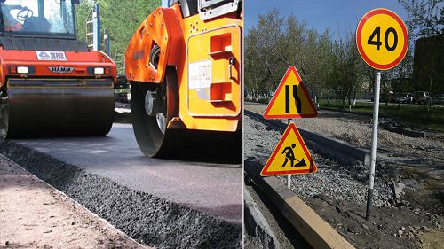 Даңғыл жолдар айналса даңғайырға