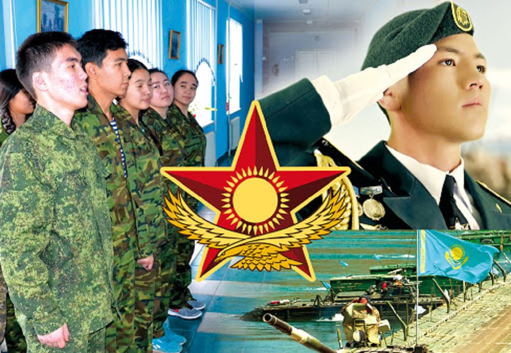 Атырау: Әскерге 165 жас аттанады