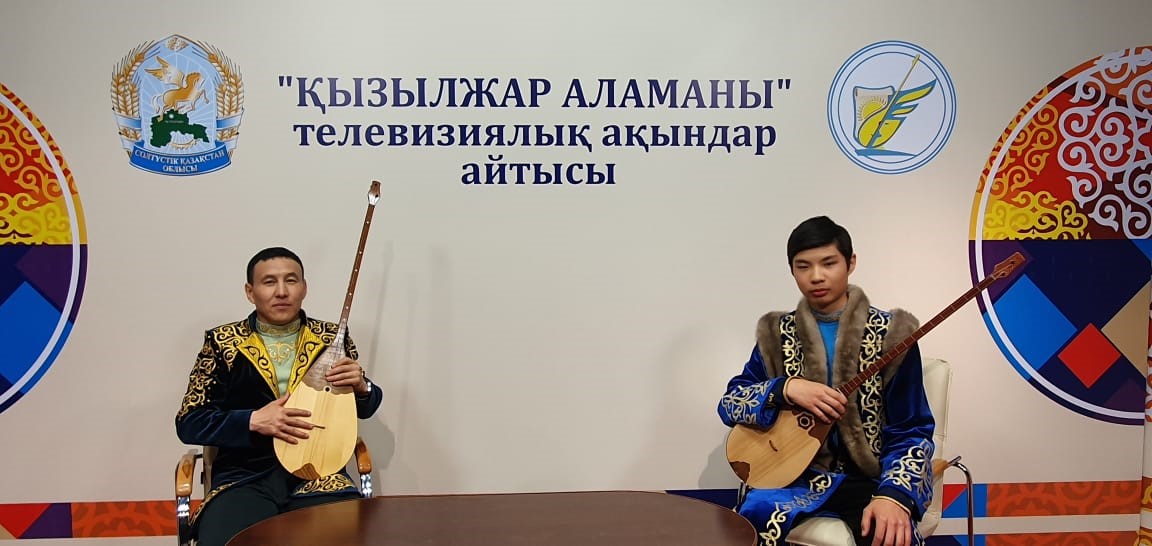 «Қызылжар аламаны» қадам басты