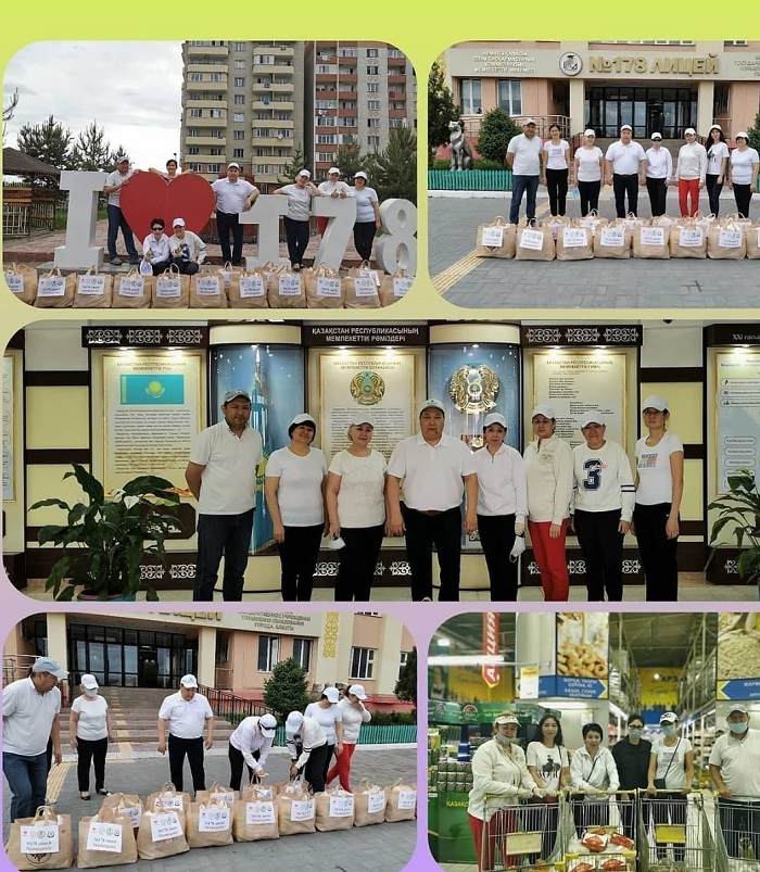 Ораза айында ұстаздар жасаған қайырымдылық