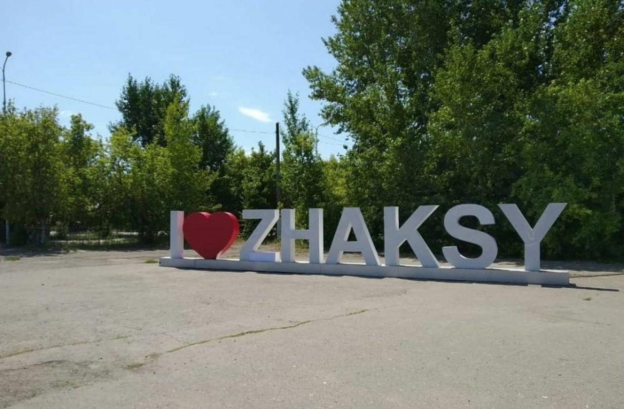 Кескінін туған жердің кестелеген