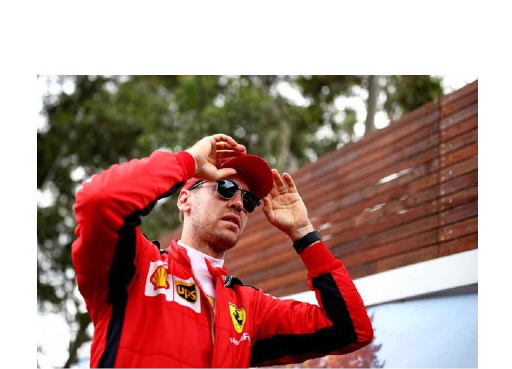 Феттель «Феррариден» кетеді