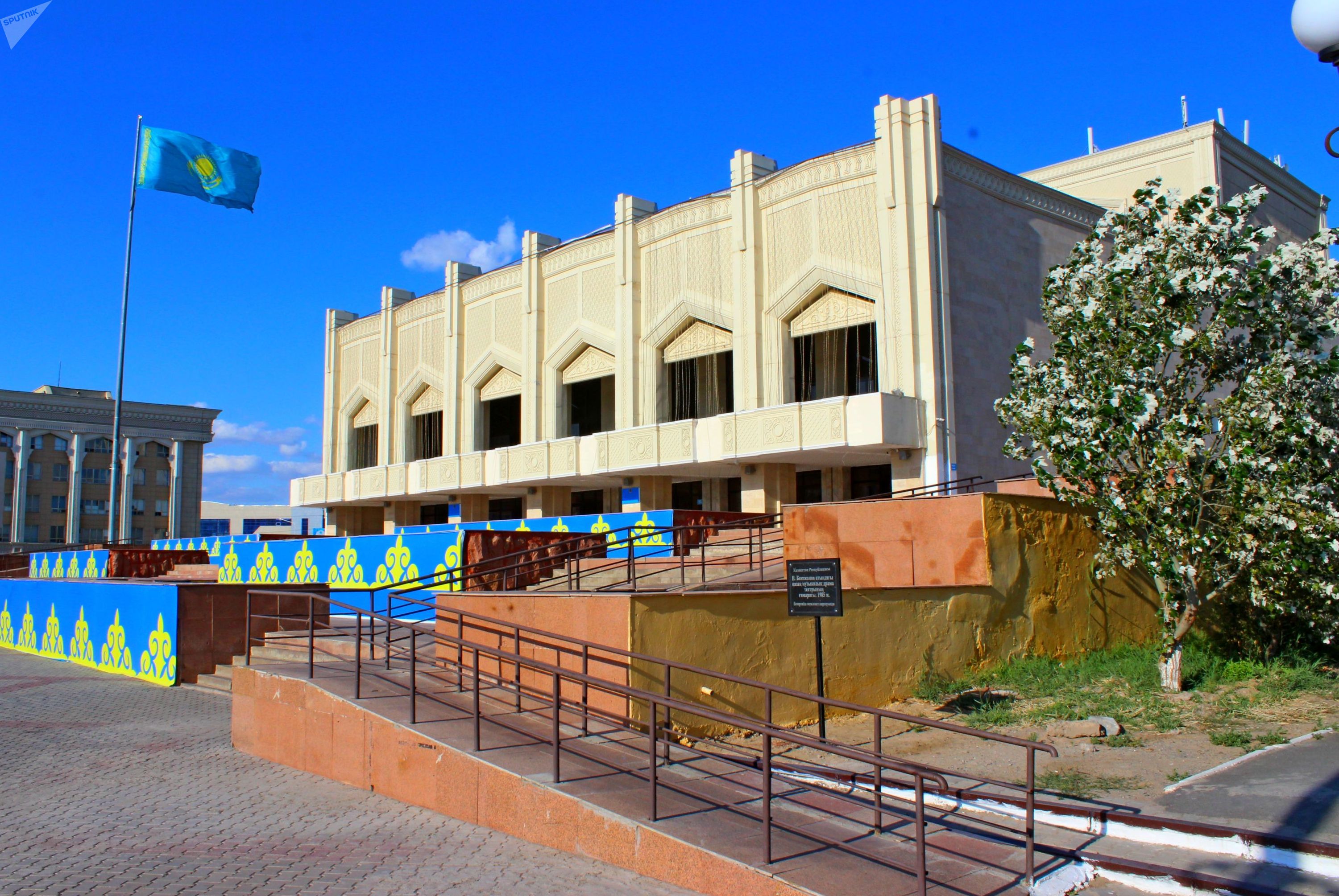 Өрісі кең өнер ордасы