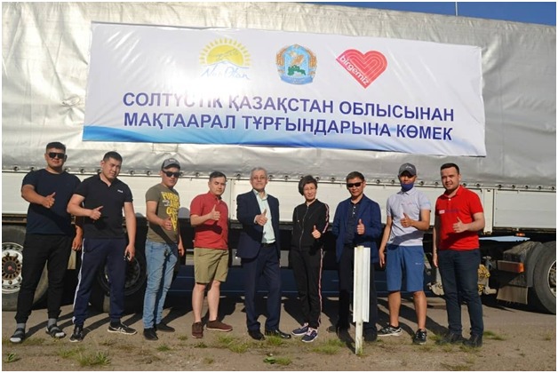 Суық Солтүстіктен ыстық сәлемдеме кетті