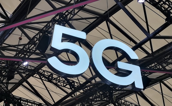 Қытайда 5G желісін қанша адам пайдаланады?