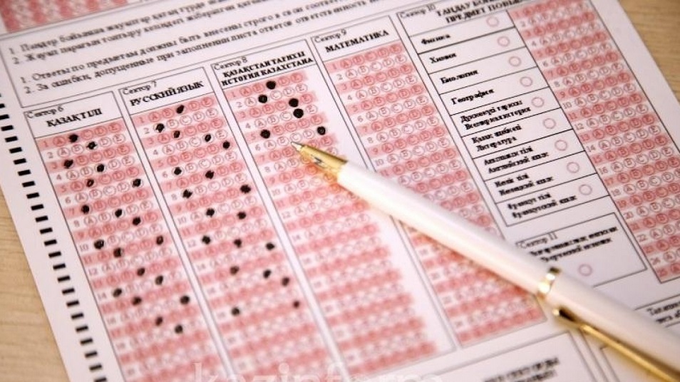 Алматыда биыл ҰБТ-ға қатысуға өтініш беру форматы өзгерді