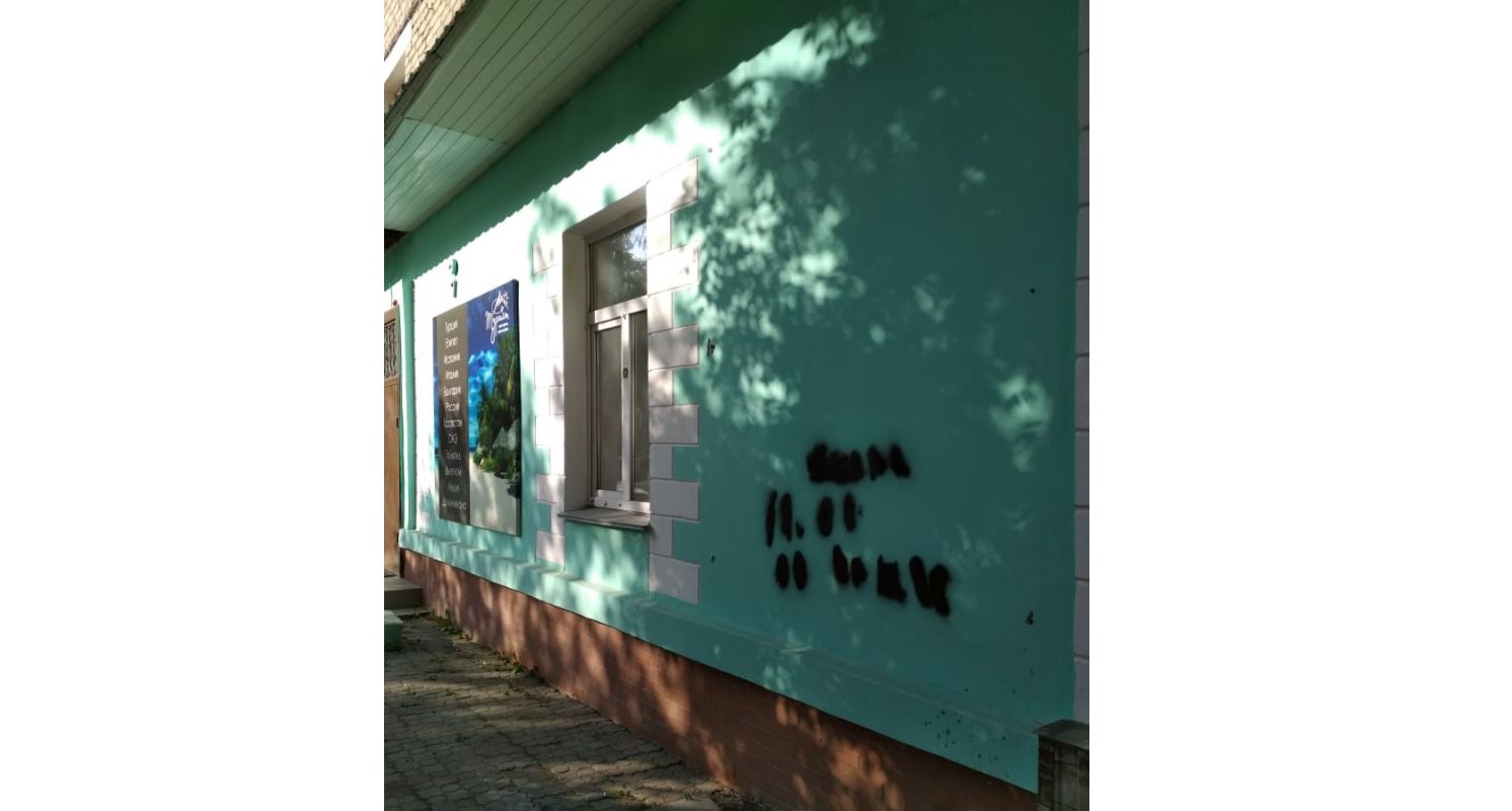 Еріктілер есірткіге қарсы күресте көмек көрсетуде