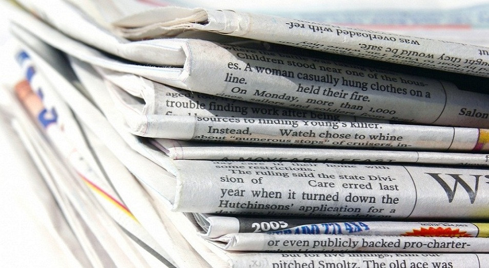 Шетелдік БАҚ-қа шолу: Стратегиялық құжаттың кемшін тұсы бар