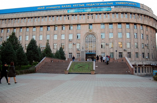 ЖОО және мектептердегі білім беру бағдарламаларының мазмұны мен әдістері талқыланды