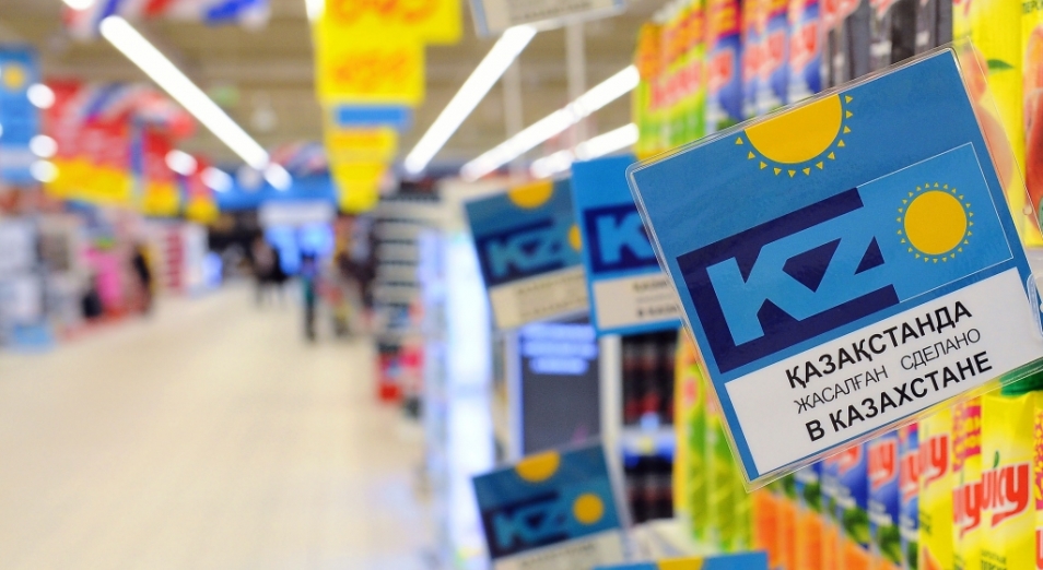 Ақмолада отандық өнімге сұраныс мол