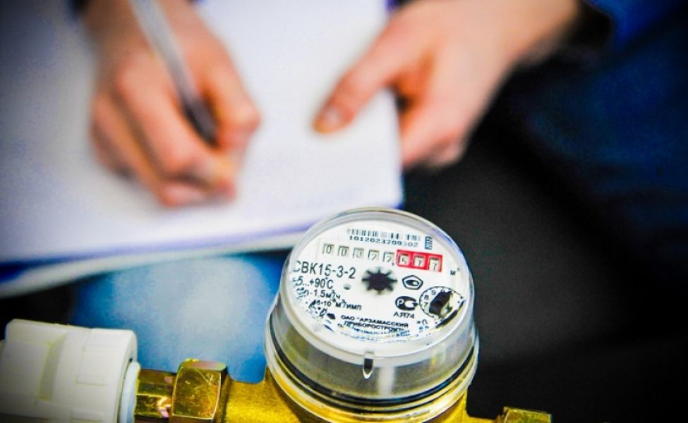 Ақмолада коммуналдық қызмет ақысына жеңілдік бар