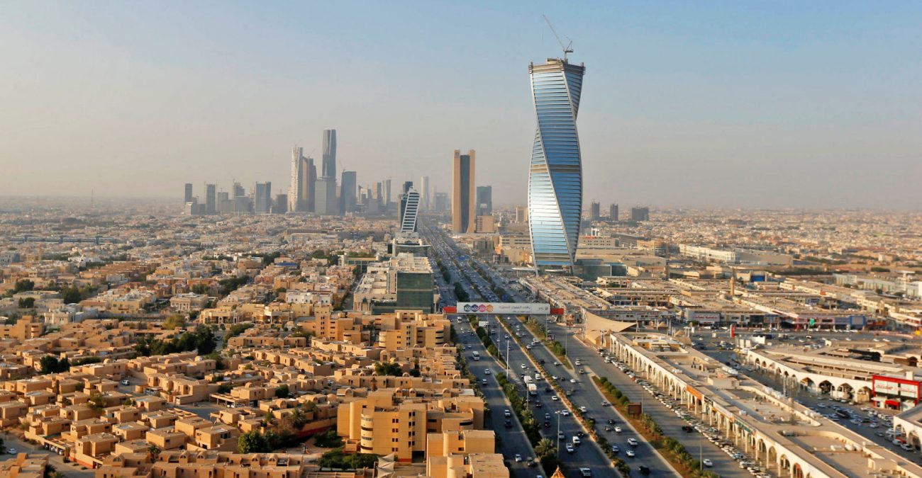 Сауд Арабиясы қосымша құн салығын үш есе өсірмек