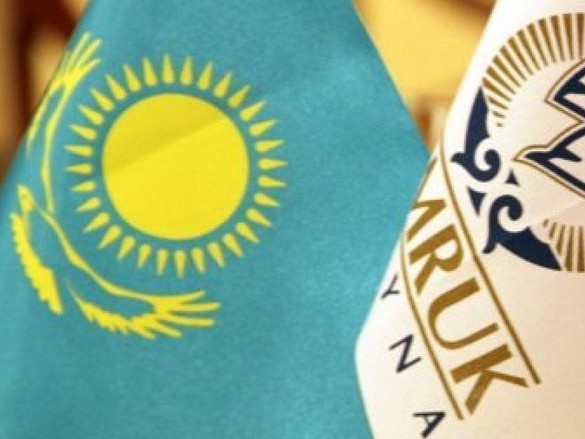 «Самұрық-Энерго» АҚ  шығыстары 18,5 млрд теңгеге қысқарады