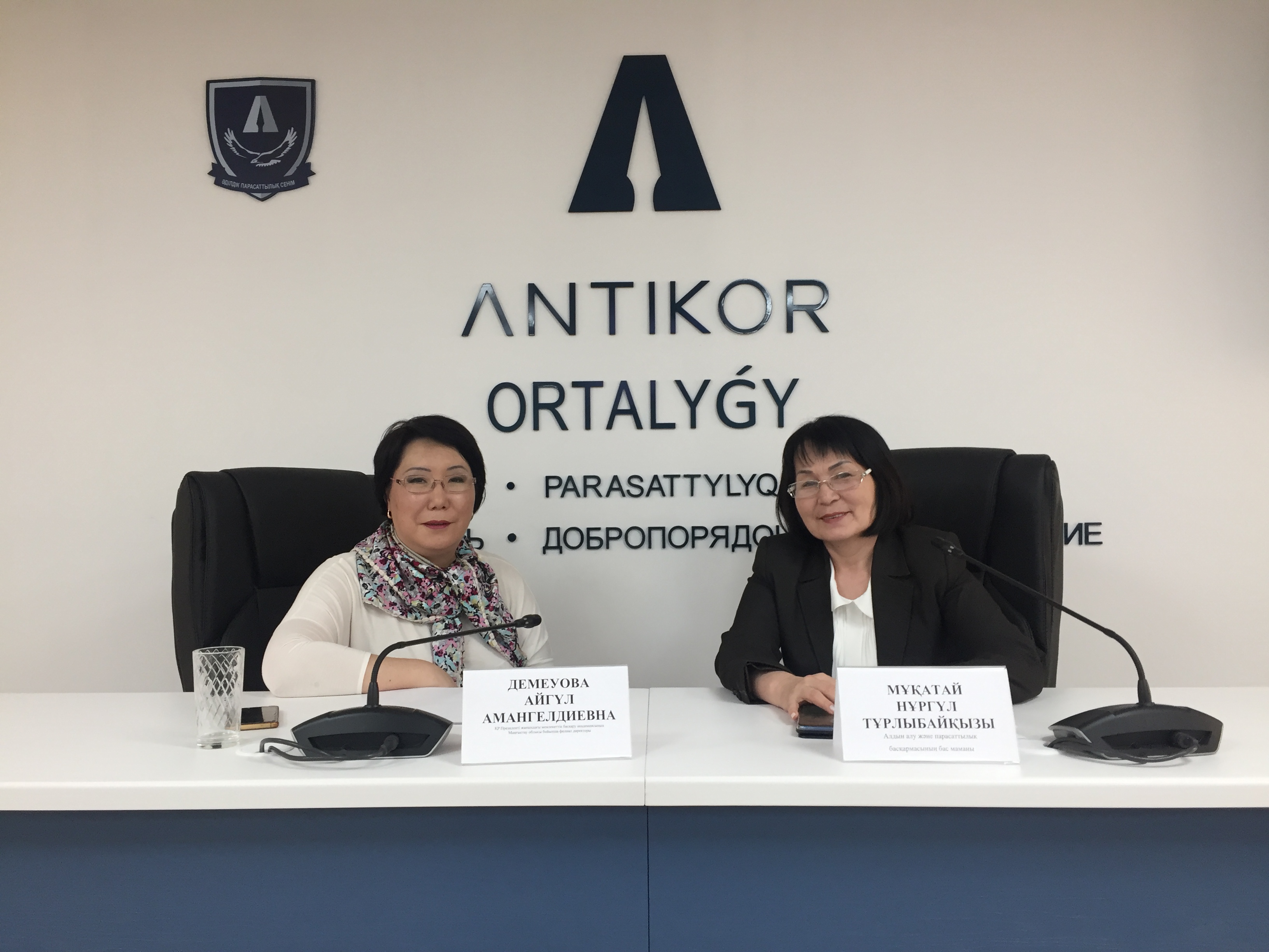 Мемлекеттік басқару академиясына қалай оқуға түсуге болады?