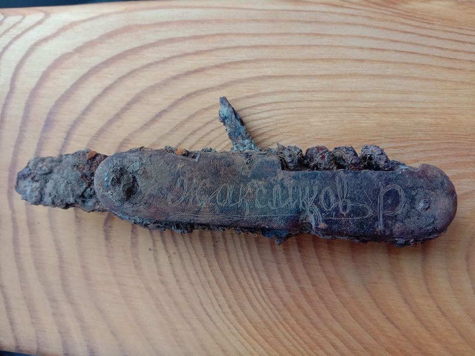 Майдан даласынан табылған бәкі