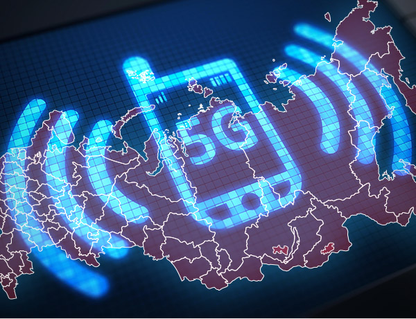 Қазақстан 5G интеграциясы тұжырымдамасын әзірлеуге кірісті
