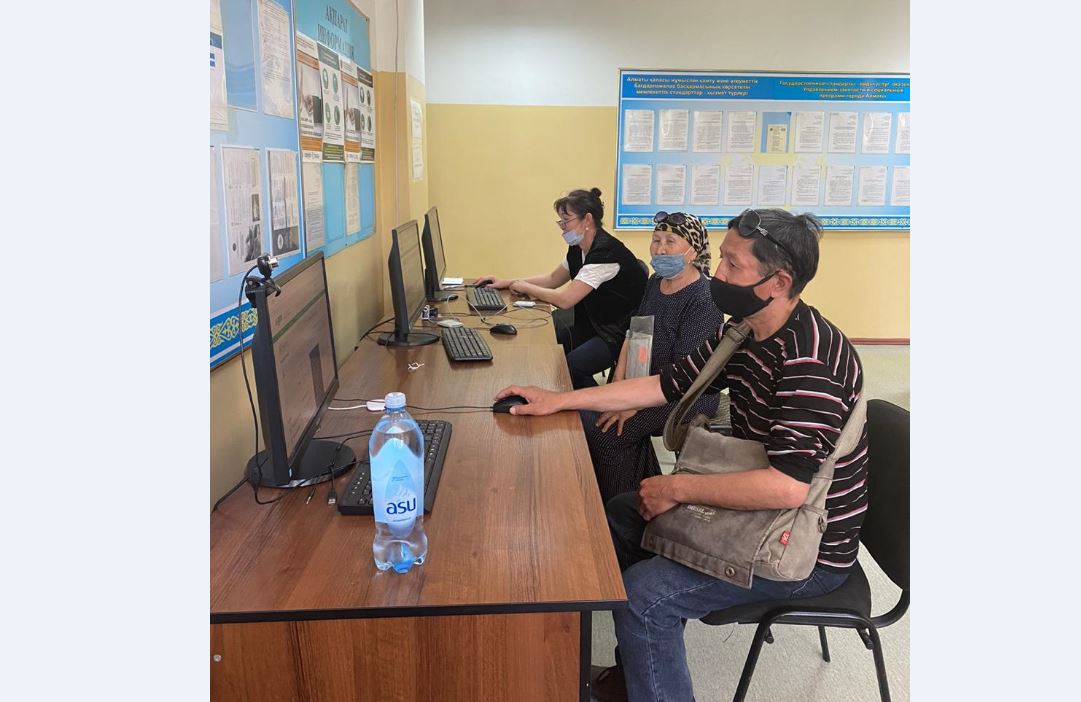 Қазақстанда мыңға жуық Egov бұрышы ашылады