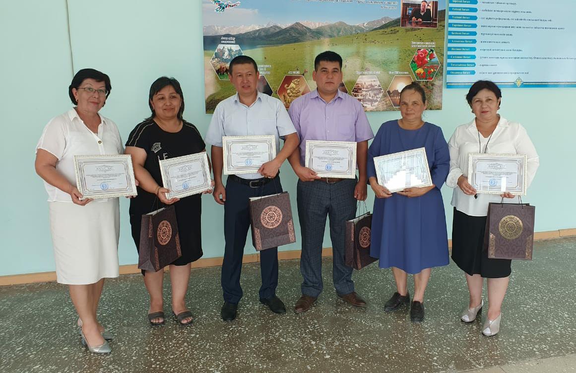 Түркістандық ұстаздар марапатталды