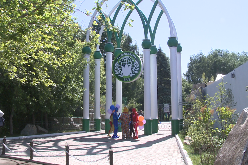 Балаларды қорғау күніне орай ботаникалық бақ ашылды
