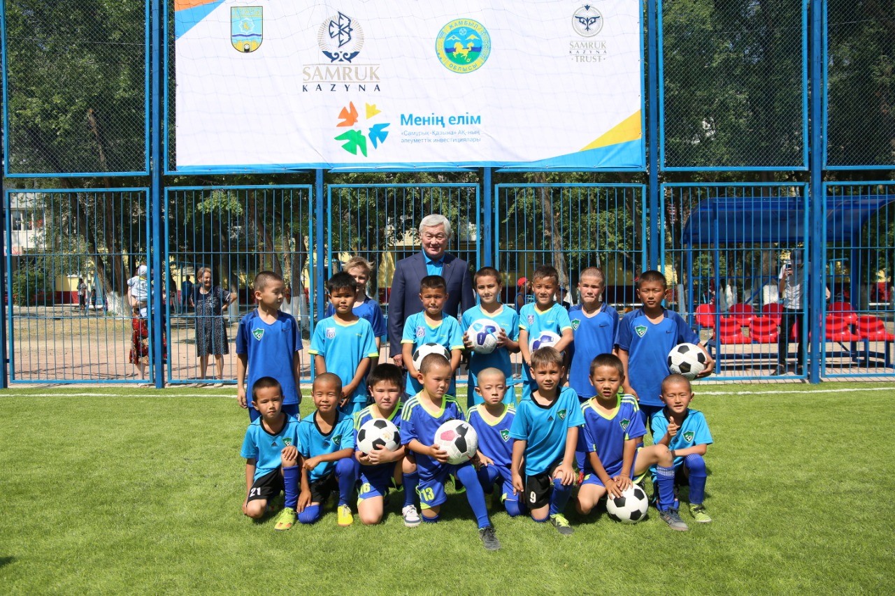 Жамбылдық жеткіншектердің тағы бір тілегі орындалды