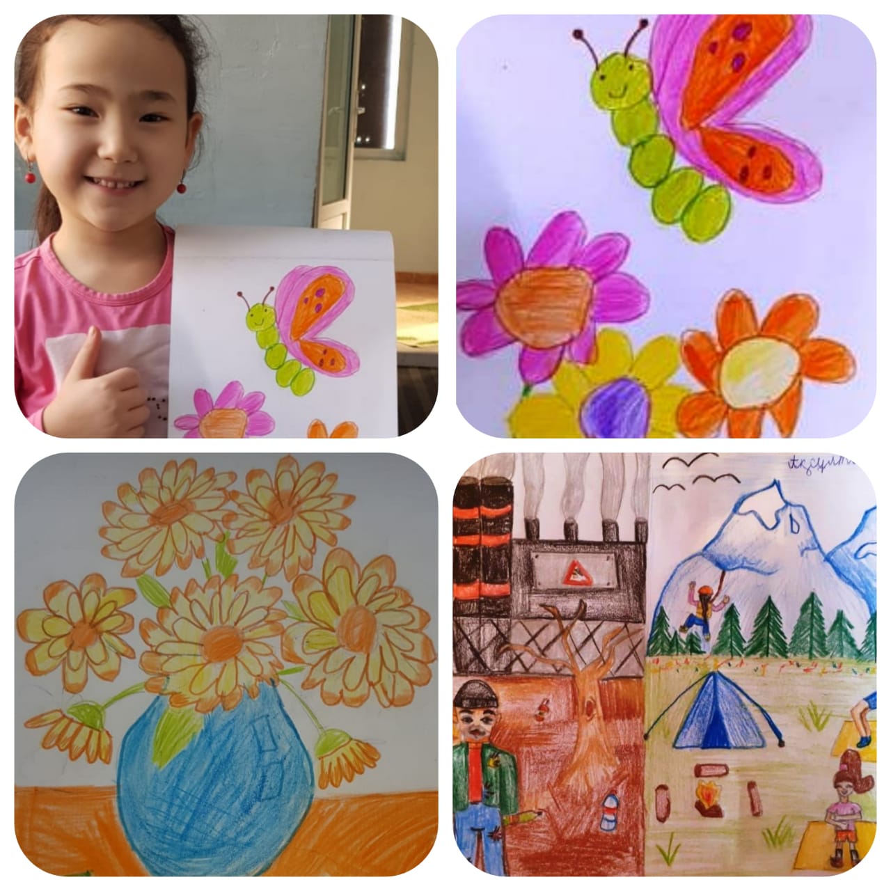 Балалар арасында байқау ұйымдастырылды