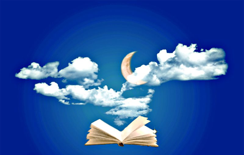 «Оқыған азаматтың» дерті...